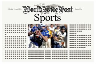 安博体育登录入口-体育新闻中心建设体育IP内容跨界合作生态，体育新闻报道